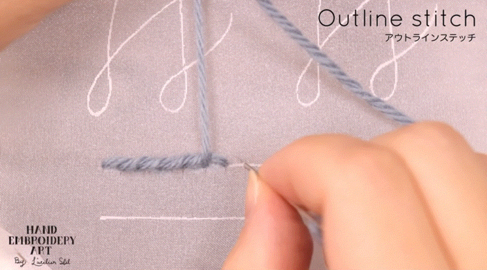 アウトラインステッチの刺繍方法